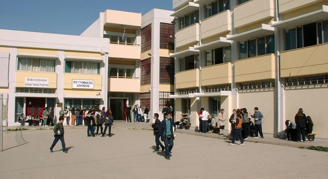 Αναστάτωση στον Βόλο – 12χρονος μαθητής άφησε σημείωμα αυτοκτονίας στους καθηγητές του